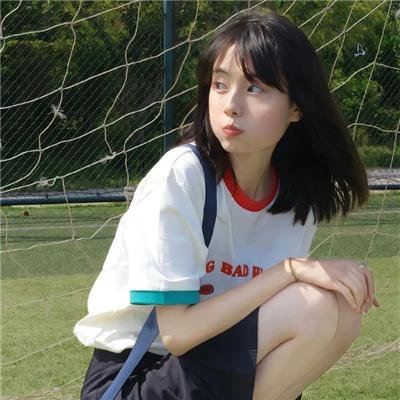 私法拘留