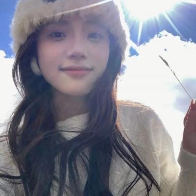 爱玛姑娘
